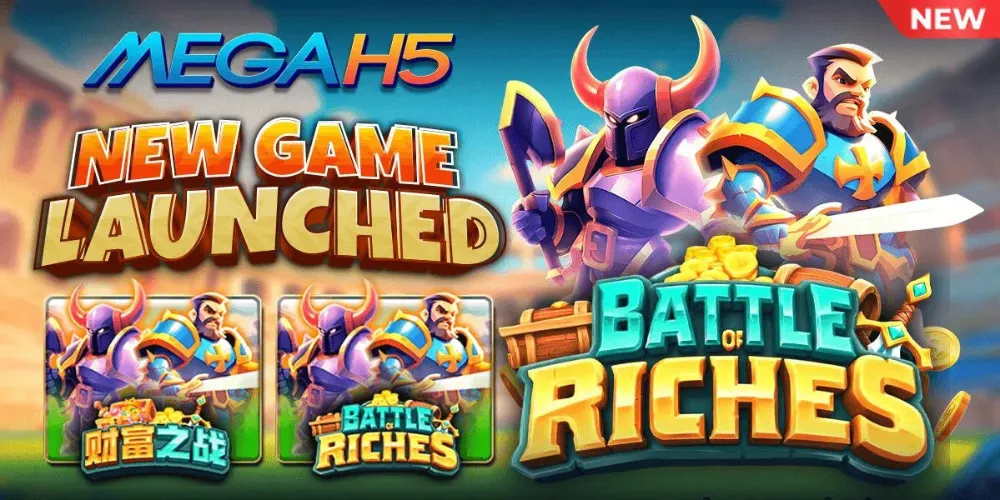 Lucky555 - Mega H5 - lucky555m