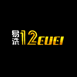12Cuci - Logo - lucky555m