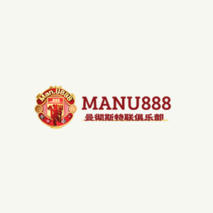Manu888 - Logo - lucky555m