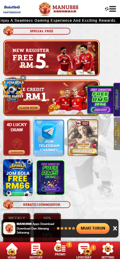 Manu888 - Promotion - lucky555m